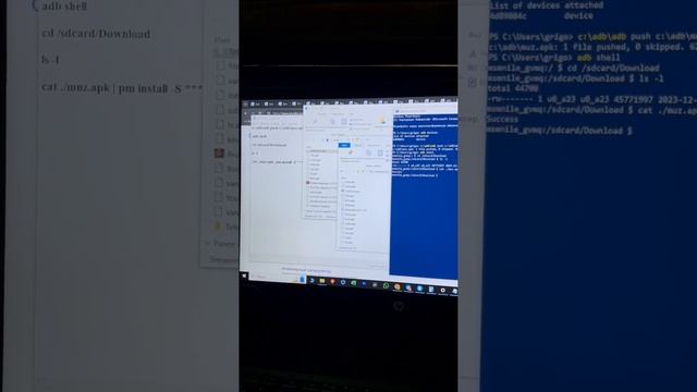 Установка приложений в Головное устройство мультимедиа Jaecoo J7. Часть 2 смотреть онлайн