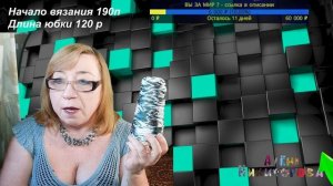 Шикарная вязаная юбка без расчетов и на любой размер.  @AlenaNikiforova  и любимое хобби