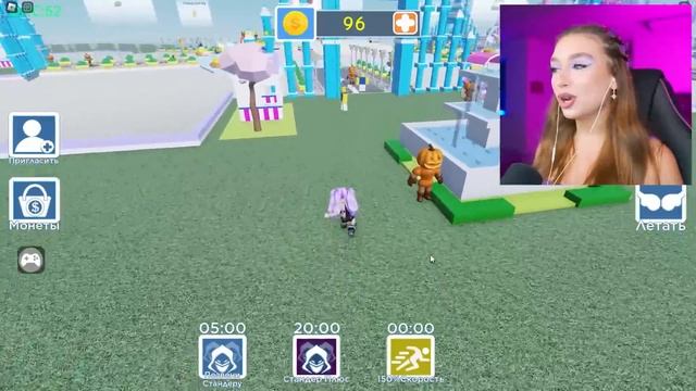 ЛЕГО в РОБЛОКС ?! ? ПОСТРОИЛА ЗДАНИЯ из КОНСТРУКТОРА в Roblox смотреть онлайн