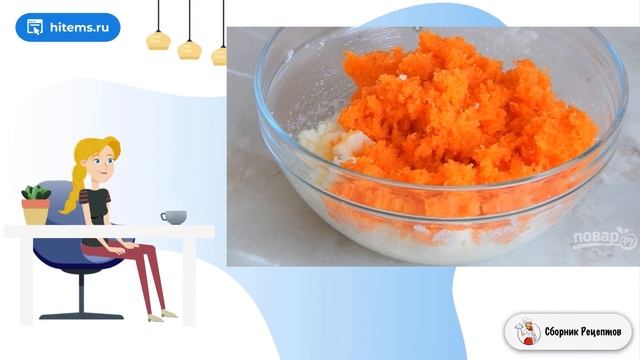 Морковное печенье для детей. Очень вкусные рецепты