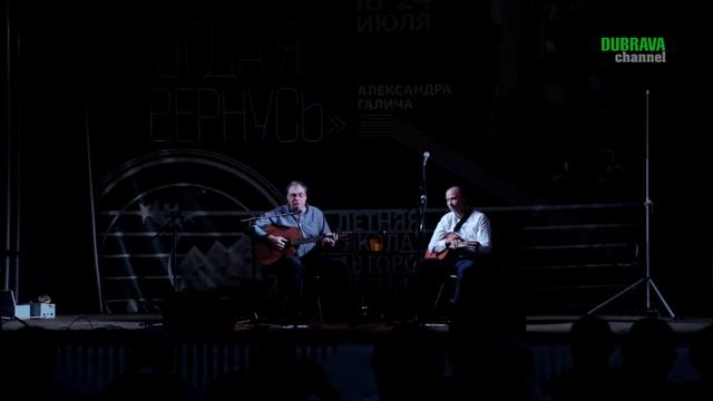 Максим Кривошеев - Призрак смотреть онлайн