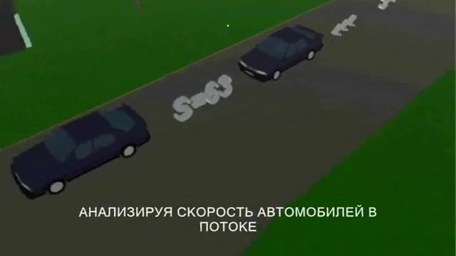 Презентация проекта ZEBRA L смотреть онлайн