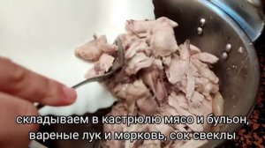 Домашняя куриная колбаса в бутылке, легко и просто готовить