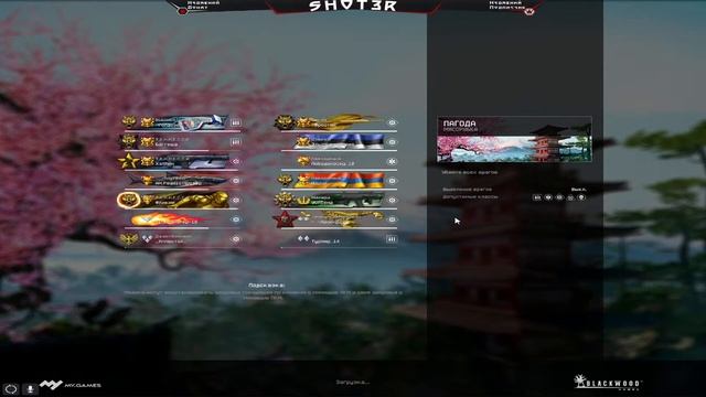 Финал, турик по мясорубке(Разминка + 3 матч), сервер Чарли (Задержка 30 сек или её нету) смотреть онлайн