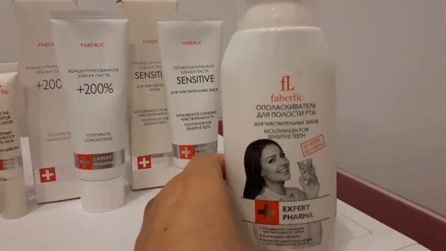 Ополаскиватель для полости рта для чувствительных зубов смотреть онлайн