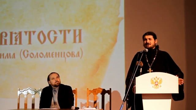 Лекции 19 - Святые и подвижники земли Курской. Школа Православия 2016