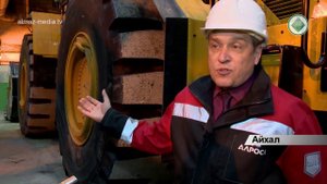 На карьере «Юбилейный» введен в эксплуатацию новый погрузчик