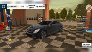 ДРАГ НАСТРОЙКА НА CLS 63 AMG! 650+ КМ/Ч БЕЗ ПРОГРАММ! Car parking multiplayer
