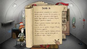 ОДИН В УБЕЖИЩЕ - ЧЕЛЛЕНДЖ 60 SECONDS!