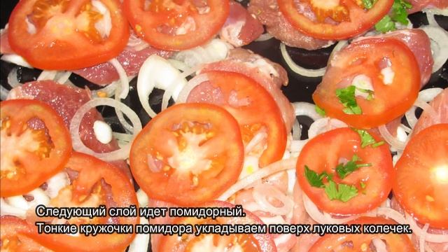 Отбивные из свинины