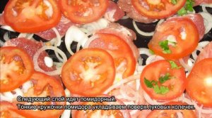 Отбивные из свинины