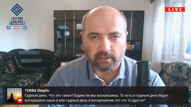 что такое СУДНЫЙ ДЕНЬ? смотреть онлайн