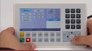 контроллер RUIDA RDC6445S