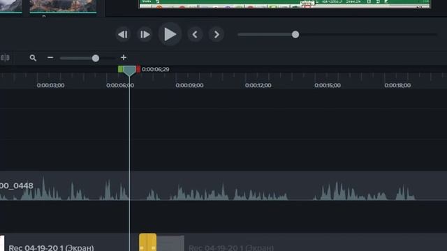 Захват и редактирование видео с экрана с помощью Camtasia Studio 9 смотреть онлайн