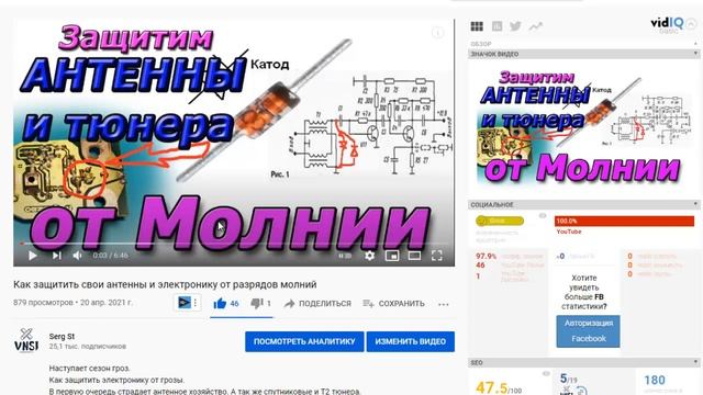 Герметизация антенного усилителя Отиветы на вопросы