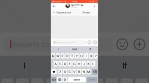 Как накрутить подписчиков/лайки в приложении «Likee» ??😱🔥