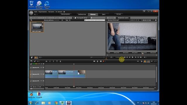 Как создать своего двойника (близнеца) в Pinnacle Studio 16? смотреть онлайн