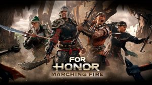 Играем в B For Honor Technical Test