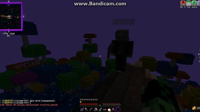 java 2017 07 17 22 02 00 222 смотреть онлайн