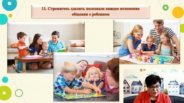 «Школа ПервоКлассных родителей» Выпуск № 10 «Секреты успешного обучения ребенка в школе»