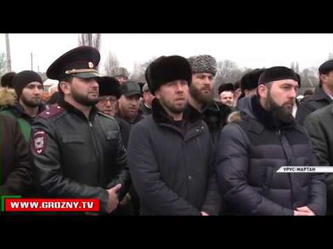 В Урус-Мартане состоялось закрытие национально-спортивных игр "Наследие героев" 