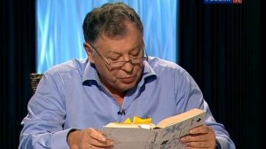 4.Игра в бисер с Игорем Волгиным. Василий Гроссман Жизнь и судьба