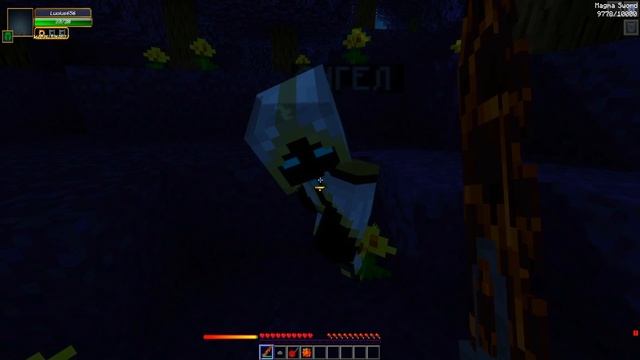 ПОСЛЕДНИЙ ДЕМОН В МАЙНКРАФТЕ #5 ПЕРЕРОДИЛСЯ И СТАЛ ГЛАВНЫМ ДЕМОНОМ!?!УНИЧТОЖИЛ ГЛАВНОГО АНГЕЛА!?! смотреть онлайн