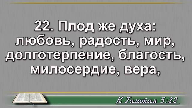 16 июня смотреть онлайн