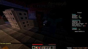 МЫ ПОПАЛИ В *САМУЮ* Защищённую ТЮРЬМУ В МАЙНКРАФТЕ! НО МЫ Нашли *СПОСОБ* ВЫЖИТЬ! MINECRAFT PRIZON!