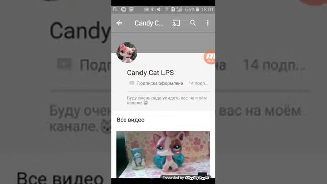 Пиарчик 10 каналов подпишись и они ответят тебе тем же😊 смотреть онлайн