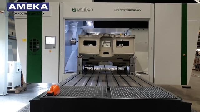 Портально-фрезерный станок UNIPORT6000HV смотреть онлайн