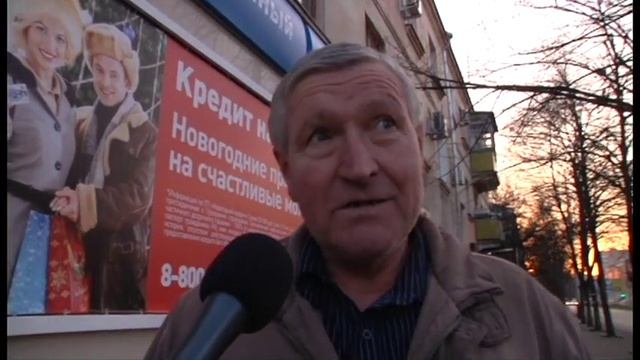 опрос  "Россия и Кавказ в пространстве единой державы" смотреть онлайн