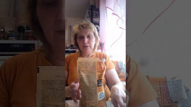 КАК БЫСТРО И ПРОСТО СДЕЛАТЬ СЕТОЧКУ ИЗ МАЙОНЕЗА ДЛЯ СЛОЕНОГО САЛАТА смотреть онлайн