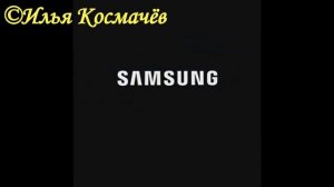 История заставок Samsung S-серии