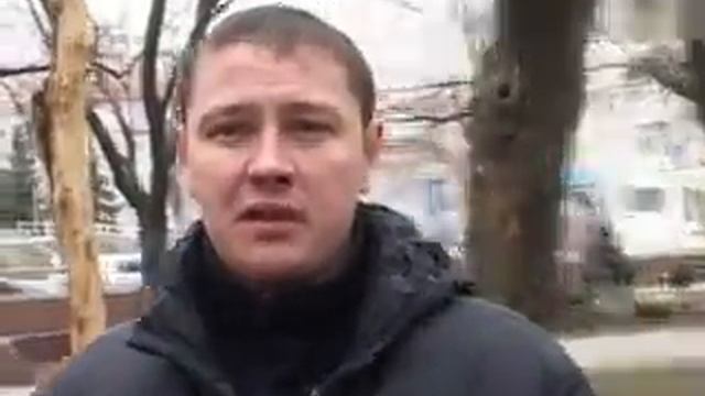 Без опасности часть 13.wmv Самозащита