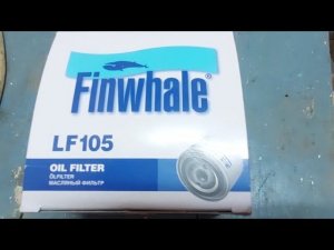 LADA GRANTA FL Просили показать работу фильтра Finwhale после замены масла