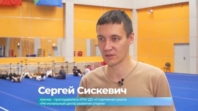 В Комсомольске откроется спортивная школа по сноуборду и горным лыжам