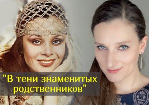 Как сложилась судьба дочери Любови Полищук актрисы Мариэтты Цигаль-Полищук