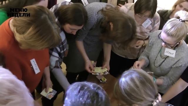 Формы для составления меню
