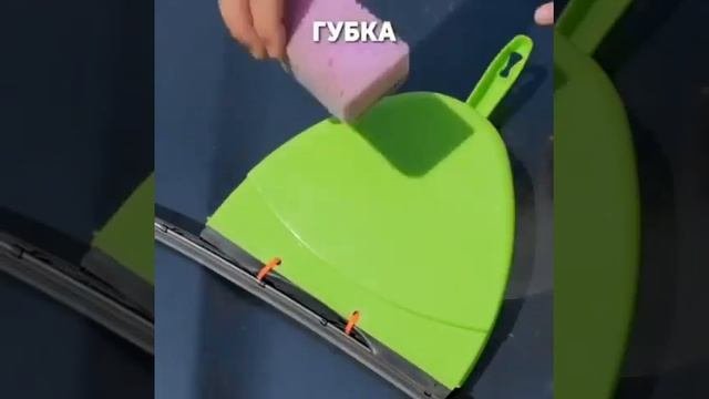 Автолайфхаки 2023.