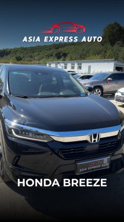 HONDA BREEZE