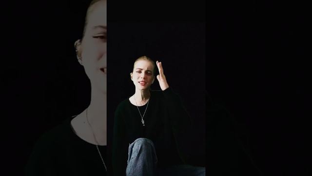 Анастасия Миронова - "Ковыряй себя, ковыряй, береди" (Стихи Серафима Ананасова)