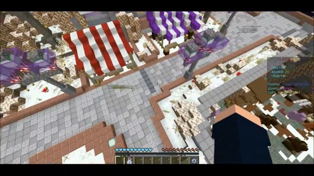 Топ 3 режима на сервере "Fors Craft" в MINECRAFT смотреть онлайн