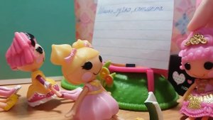 Куклы Лалалупси / КАКАЯ РАБОТА ТАКАЯ И НАГРАДА Lalaloopsy dolls