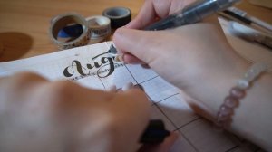 Оформление ежедневника август 2021 | Как я веду ежедневник | Пытаюсь измениться за лето