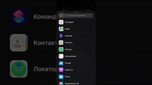 Как принудительно включить режим 4G LTE на iPhone