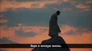 "Символ Веры: почему эту молитву должен знать каждый православный христианин"