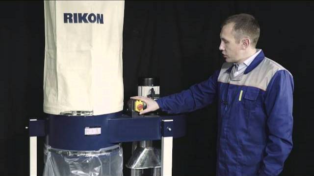 Аспирация RIKON DC3000