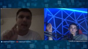 Я из ОСБ в чат рулетке