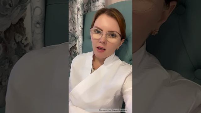 Процедура омоложения коллагеном Сферогель медиум